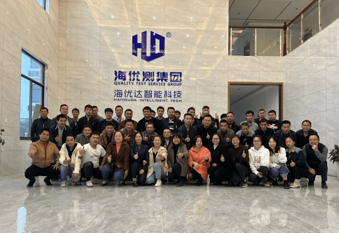 To huda--A Letter From Huda’s Staff