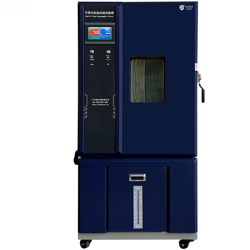 Temperature Humidity Test Chamber