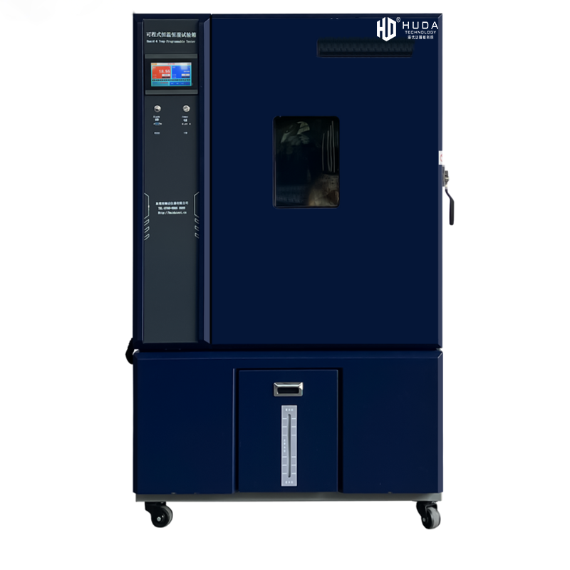 Temperature Humidity Test Chamber