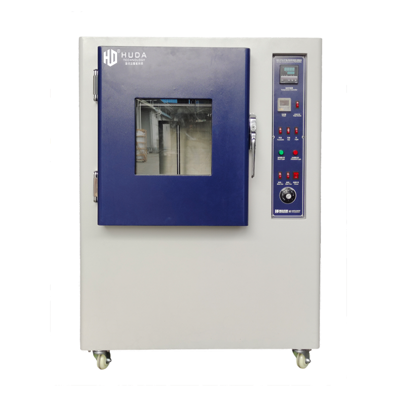 Anti-yellowing Aging Test Chamber