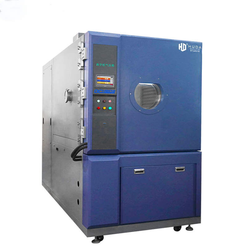 Altitude Test Chamber